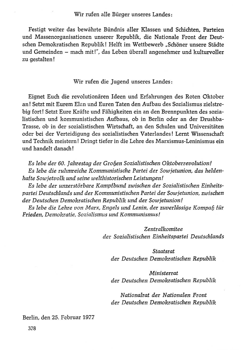 Dokumente der Sozialistischen Einheitspartei Deutschlands (SED) [Deutsche Demokratische Republik (DDR)] 1976-1977, Seite 378 (Dok. SED DDR 1976-1977, S. 378)