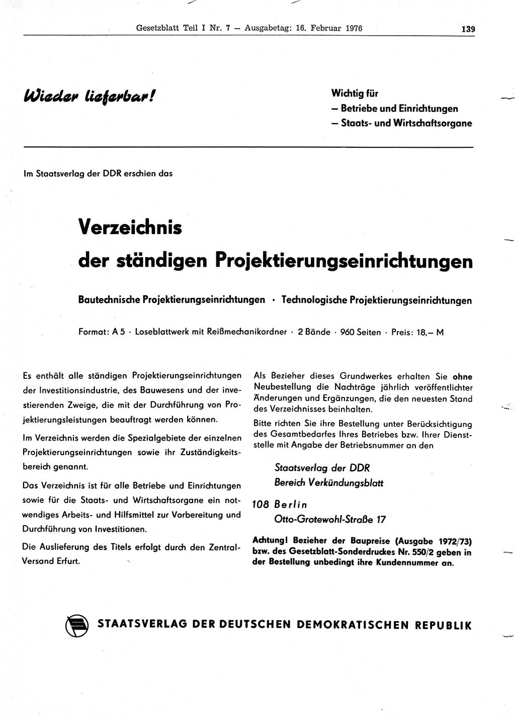 Gesetzblatt (GBl.) der Deutschen Demokratischen Republik (DDR) Teil Ⅰ 1976, Seite 139 (GBl. DDR Ⅰ 1976, S. 139)