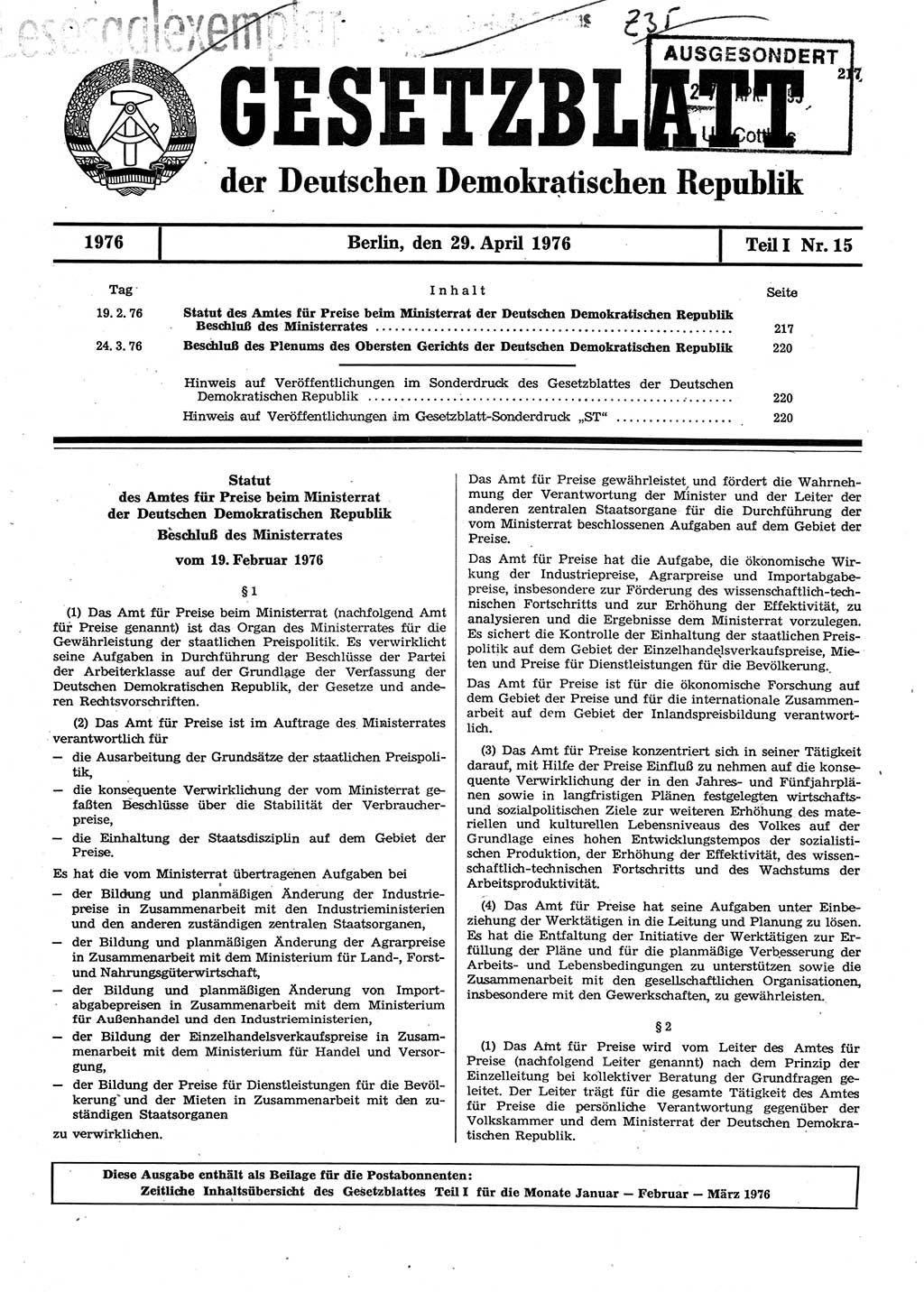 Gesetzblatt (GBl.) der Deutschen Demokratischen Republik (DDR) Teil Ⅰ 1976, Seite 217 (GBl. DDR Ⅰ 1976, S. 217)