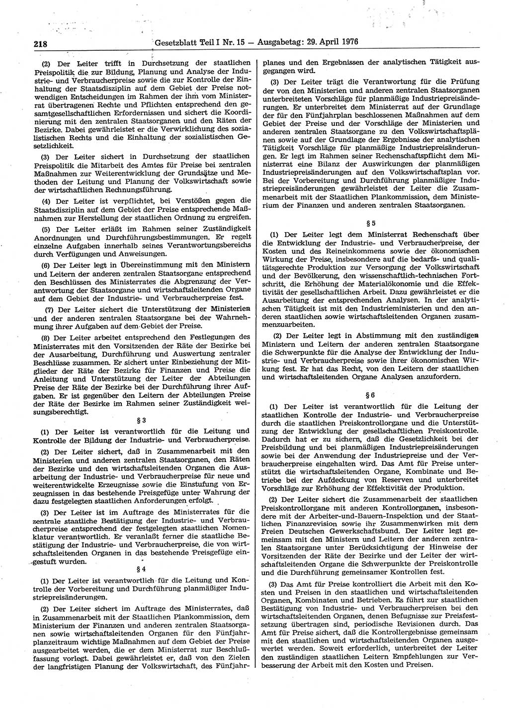 Gesetzblatt (GBl.) der Deutschen Demokratischen Republik (DDR) Teil Ⅰ 1976, Seite 218 (GBl. DDR Ⅰ 1976, S. 218)
