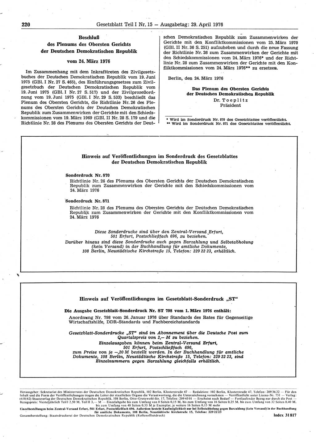 Gesetzblatt (GBl.) der Deutschen Demokratischen Republik (DDR) Teil Ⅰ 1976, Seite 220 (GBl. DDR Ⅰ 1976, S. 220)