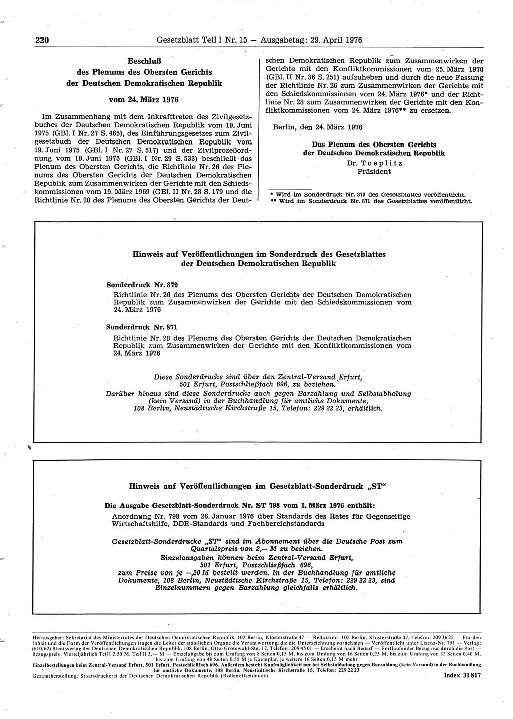 Gesetzblatt (GBl.) der Deutschen Demokratischen Republik (DDR) Teil Ⅰ 1976, Seite 220 (GBl. DDR Ⅰ 1976, S. 220)