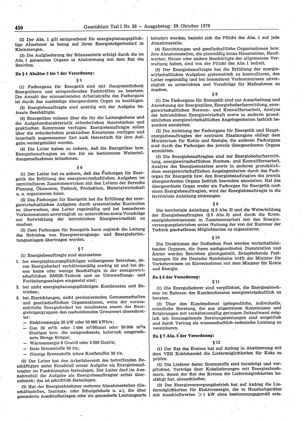 Gesetzblatt (GBl.) der Deutschen Demokratischen Republik (DDR) Teil Ⅰ 1976, Seite 450 (GBl. DDR Ⅰ 1976, S. 450)
