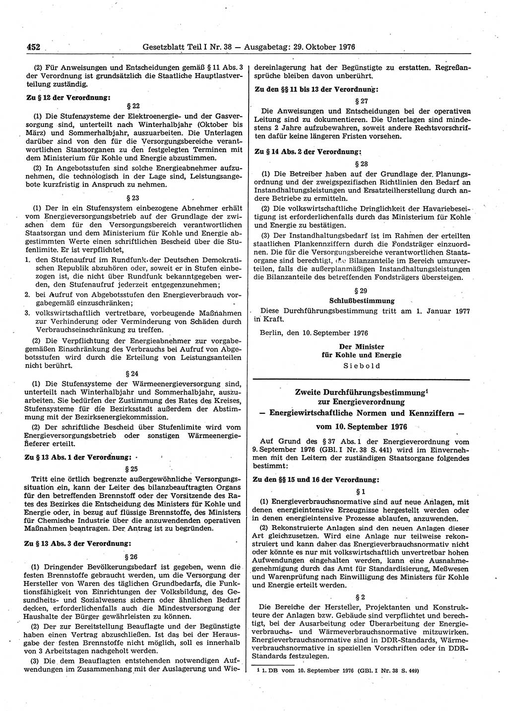 Gesetzblatt (GBl.) der Deutschen Demokratischen Republik (DDR) Teil Ⅰ 1976, Seite 452 (GBl. DDR Ⅰ 1976, S. 452)