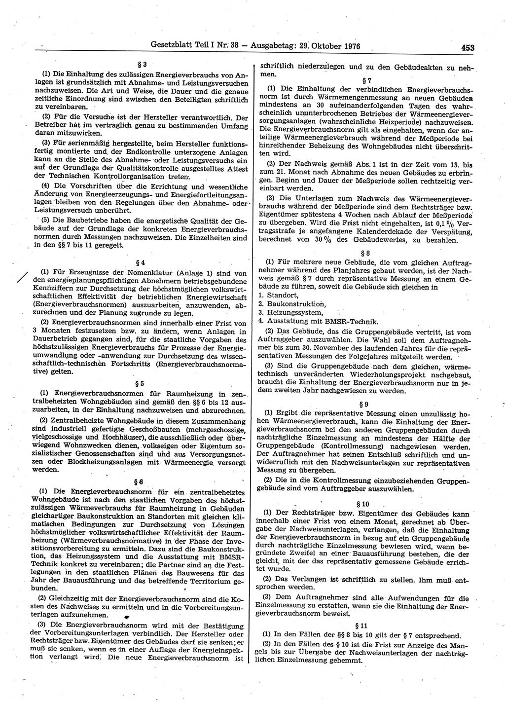 Gesetzblatt (GBl.) der Deutschen Demokratischen Republik (DDR) Teil Ⅰ 1976, Seite 453 (GBl. DDR Ⅰ 1976, S. 453)
