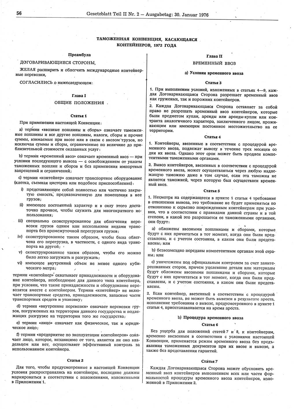 Gesetzblatt (GBl.) der Deutschen Demokratischen Republik (DDR) Teil ⅠⅠ 1976, Seite 56 (GBl. DDR ⅠⅠ 1976, S. 56)
