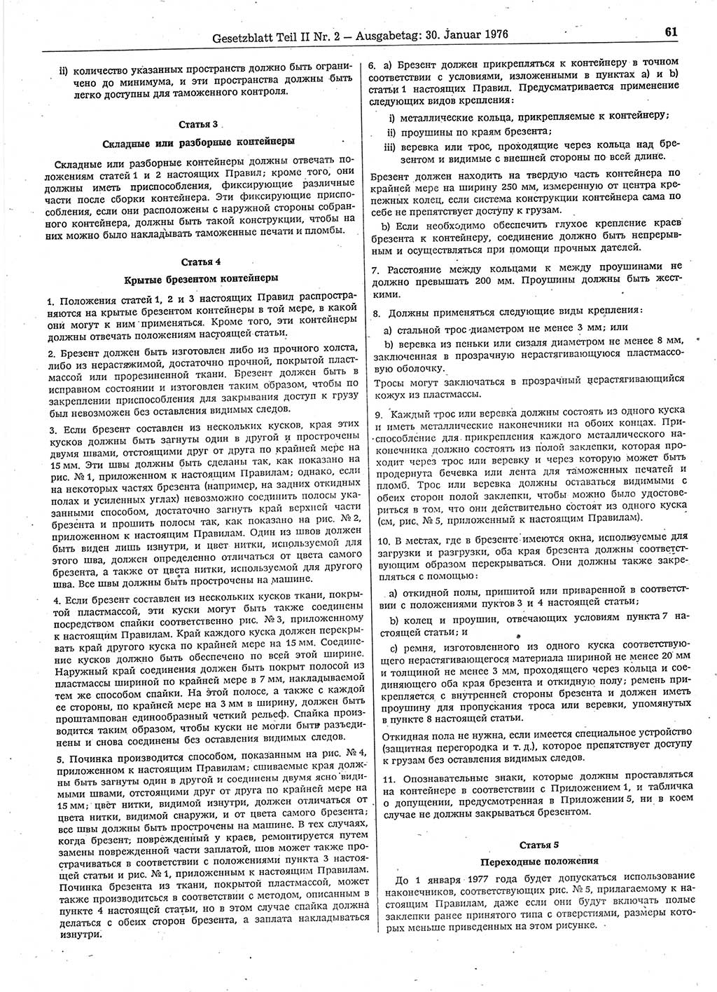 Gesetzblatt (GBl.) der Deutschen Demokratischen Republik (DDR) Teil ⅠⅠ 1976, Seite 61 (GBl. DDR ⅠⅠ 1976, S. 61)