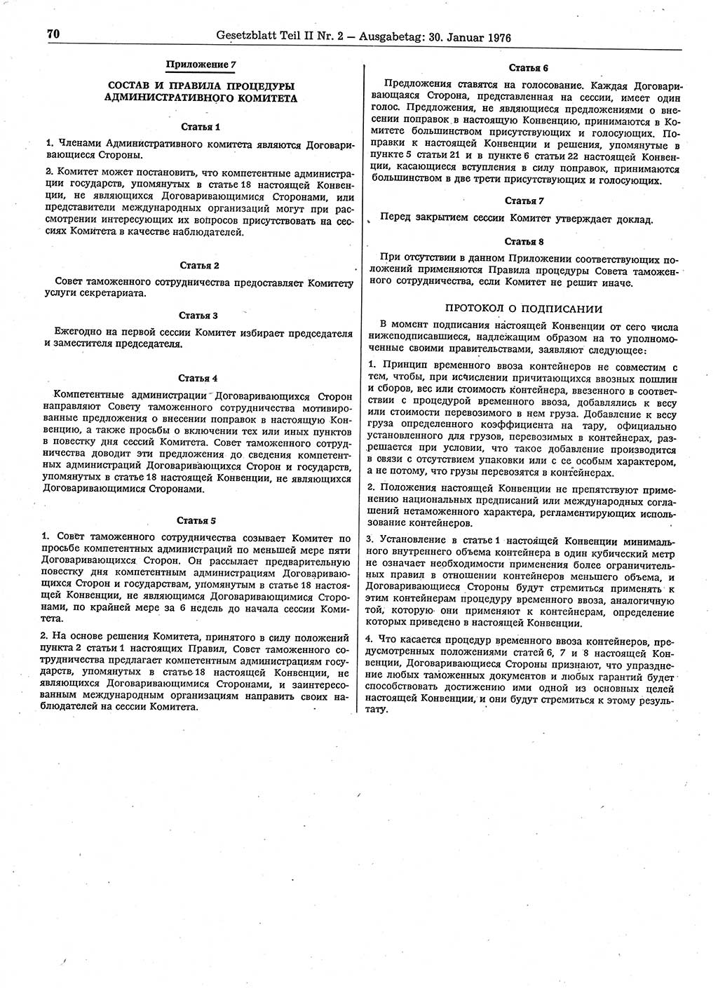 Gesetzblatt (GBl.) der Deutschen Demokratischen Republik (DDR) Teil ⅠⅠ 1976, Seite 70 (GBl. DDR ⅠⅠ 1976, S. 70)