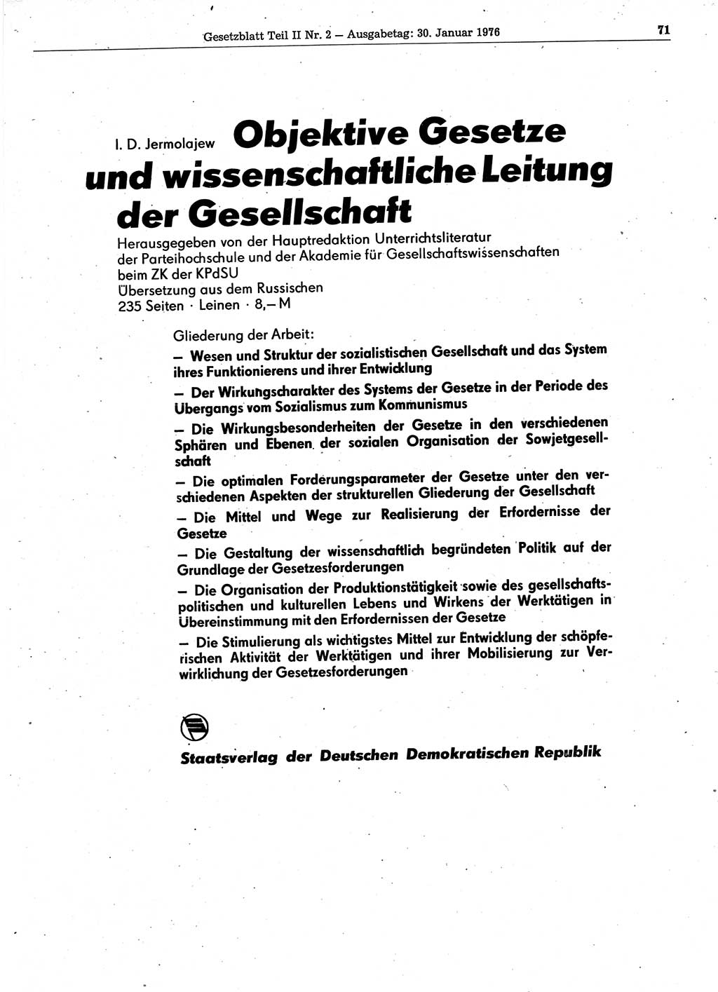 Gesetzblatt (GBl.) der Deutschen Demokratischen Republik (DDR) Teil ⅠⅠ 1976, Seite 71 (GBl. DDR ⅠⅠ 1976, S. 71)