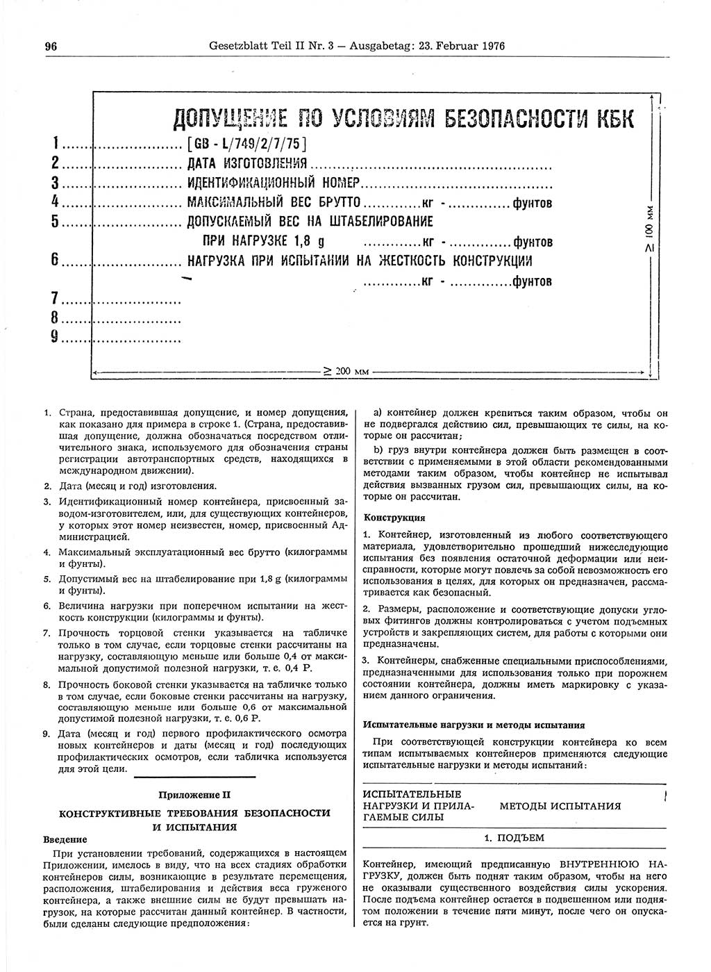 Gesetzblatt (GBl.) der Deutschen Demokratischen Republik (DDR) Teil ⅠⅠ 1976, Seite 96 (GBl. DDR ⅠⅠ 1976, S. 96)