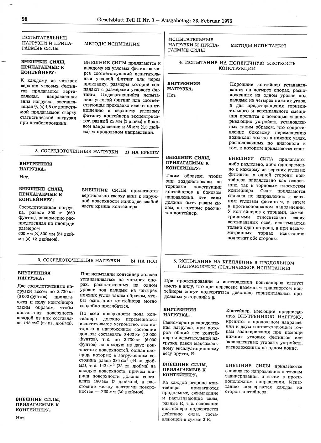 Gesetzblatt (GBl.) der Deutschen Demokratischen Republik (DDR) Teil ⅠⅠ 1976, Seite 98 (GBl. DDR ⅠⅠ 1976, S. 98)