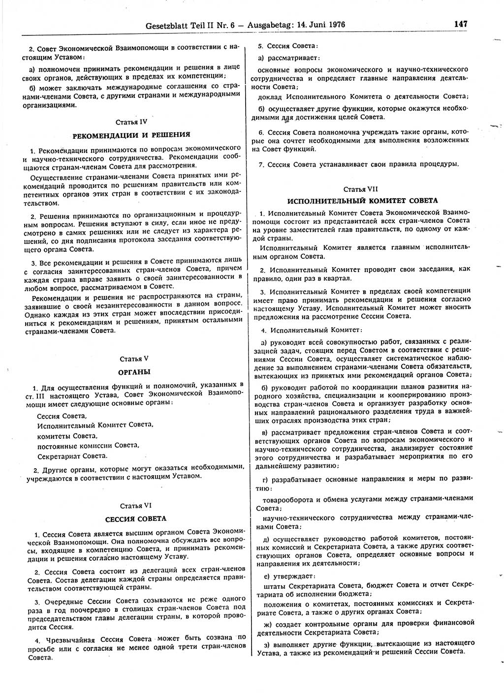 Gesetzblatt (GBl.) der Deutschen Demokratischen Republik (DDR) Teil ⅠⅠ 1976, Seite 147 (GBl. DDR ⅠⅠ 1976, S. 147)