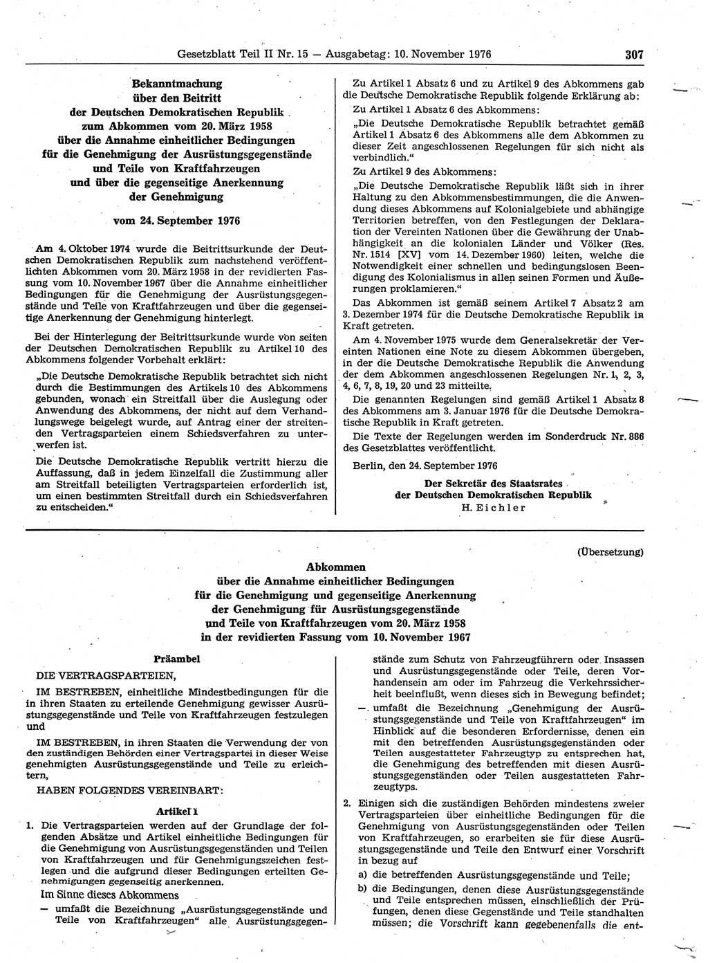 Gesetzblatt (GBl.) der Deutschen Demokratischen Republik (DDR) Teil ⅠⅠ 1976, Seite 307 (GBl. DDR ⅠⅠ 1976, S. 307)