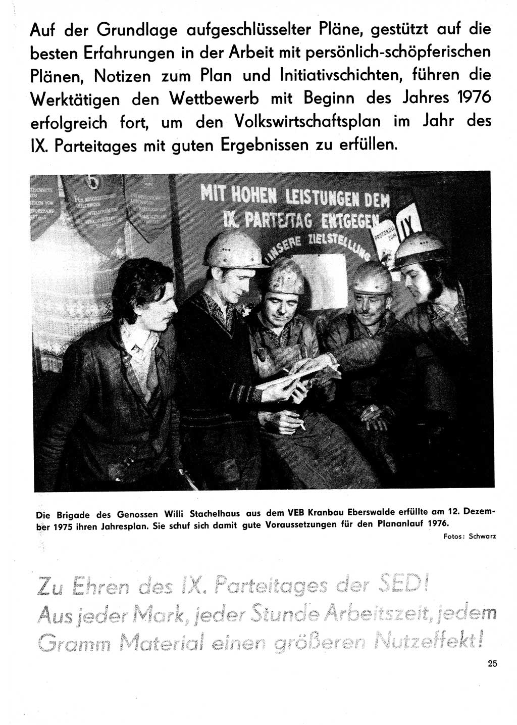 Neuer Weg (NW), Organ des Zentralkomitees (ZK) der SED (Sozialistische Einheitspartei Deutschlands) für Fragen des Parteilebens, 31. Jahrgang [Deutsche Demokratische Republik (DDR)] 1976, Seite 25 (NW ZK SED DDR 1976, S. 25)