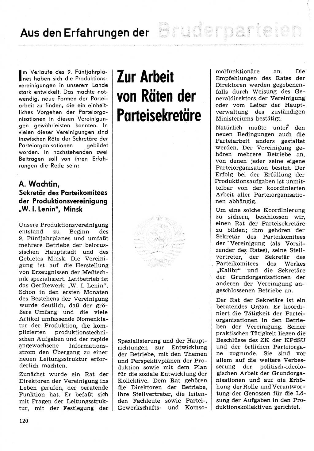 Neuer Weg (NW), Organ des Zentralkomitees (ZK) der SED (Sozialistische Einheitspartei Deutschlands) für Fragen des Parteilebens, 31. Jahrgang [Deutsche Demokratische Republik (DDR)] 1976, Seite 120 (NW ZK SED DDR 1976, S. 120)