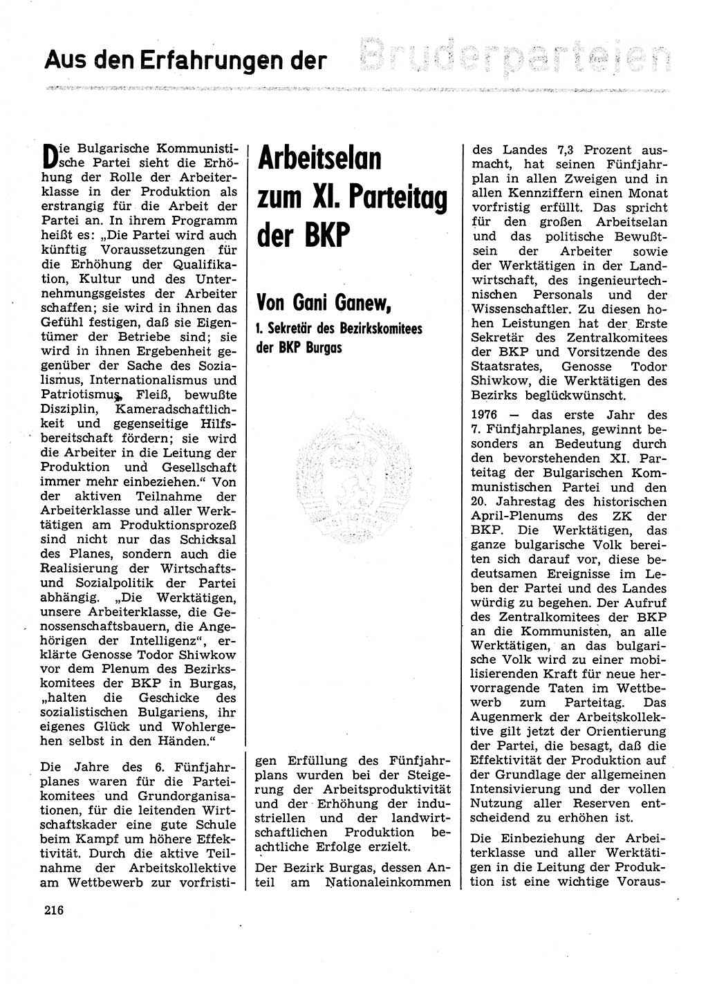 Neuer Weg (NW), Organ des Zentralkomitees (ZK) der SED (Sozialistische Einheitspartei Deutschlands) für Fragen des Parteilebens, 31. Jahrgang [Deutsche Demokratische Republik (DDR)] 1976, Seite 216 (NW ZK SED DDR 1976, S. 216)