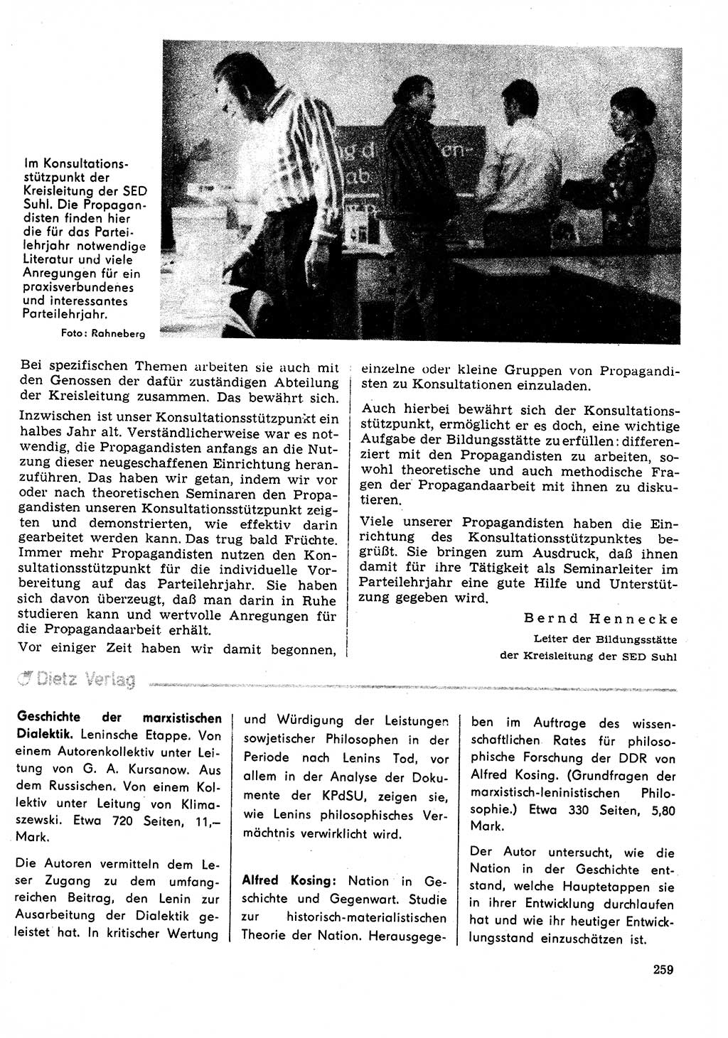 Neuer Weg (NW), Organ des Zentralkomitees (ZK) der SED (Sozialistische Einheitspartei Deutschlands) für Fragen des Parteilebens, 31. Jahrgang [Deutsche Demokratische Republik (DDR)] 1976, Seite 259 (NW ZK SED DDR 1976, S. 259)