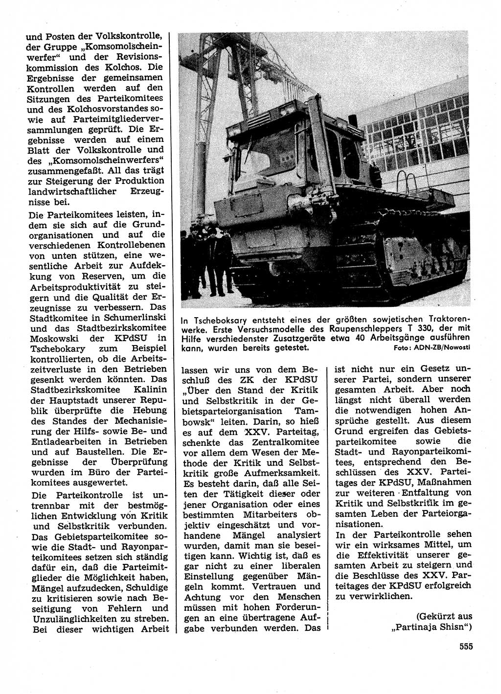 Neuer Weg (NW), Organ des Zentralkomitees (ZK) der SED (Sozialistische Einheitspartei Deutschlands) für Fragen des Parteilebens, 31. Jahrgang [Deutsche Demokratische Republik (DDR)] 1976, Seite 555 (NW ZK SED DDR 1976, S. 555)