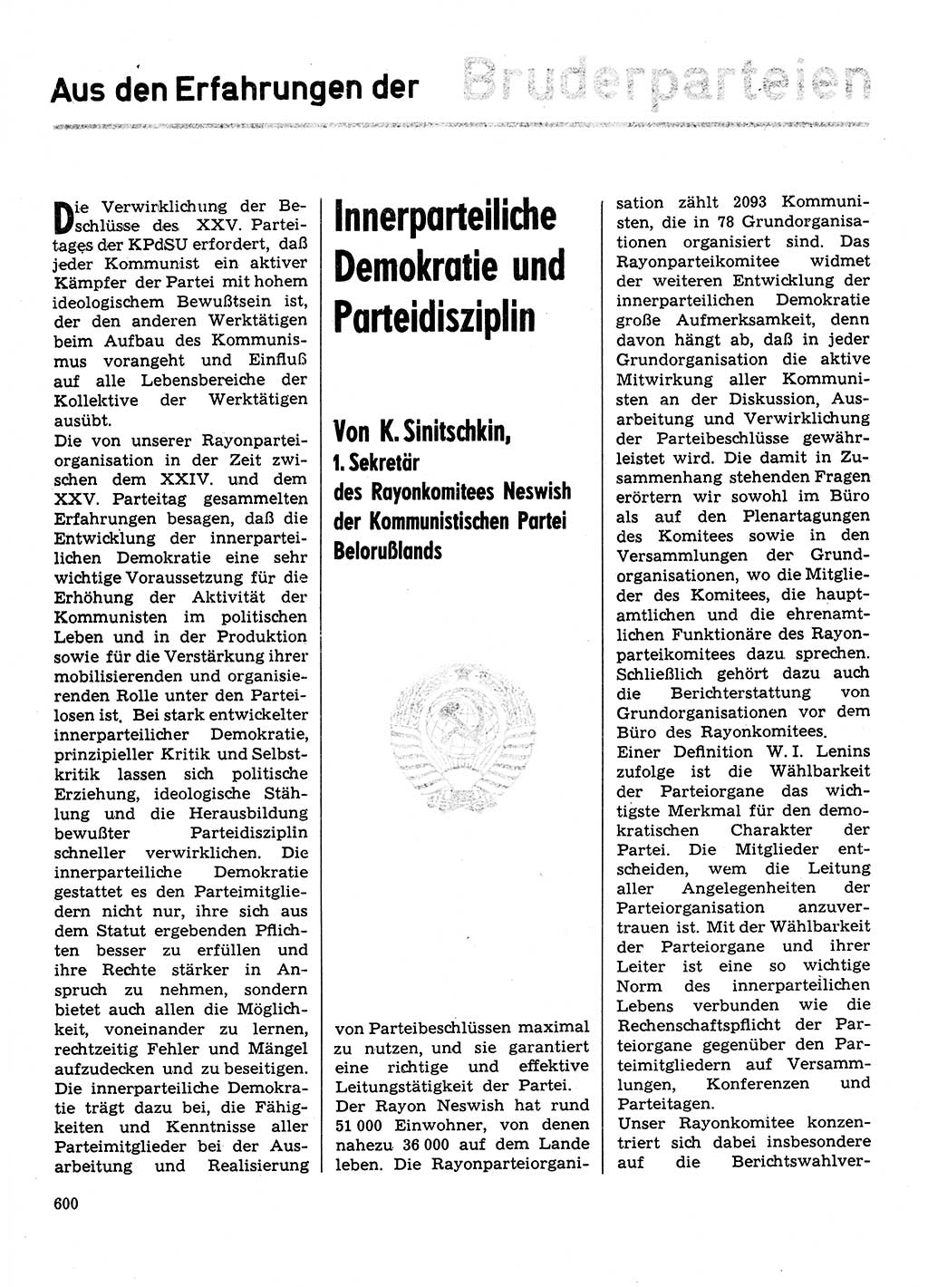 Neuer Weg (NW), Organ des Zentralkomitees (ZK) der SED (Sozialistische Einheitspartei Deutschlands) für Fragen des Parteilebens, 31. Jahrgang [Deutsche Demokratische Republik (DDR)] 1976, Seite 600 (NW ZK SED DDR 1976, S. 600)