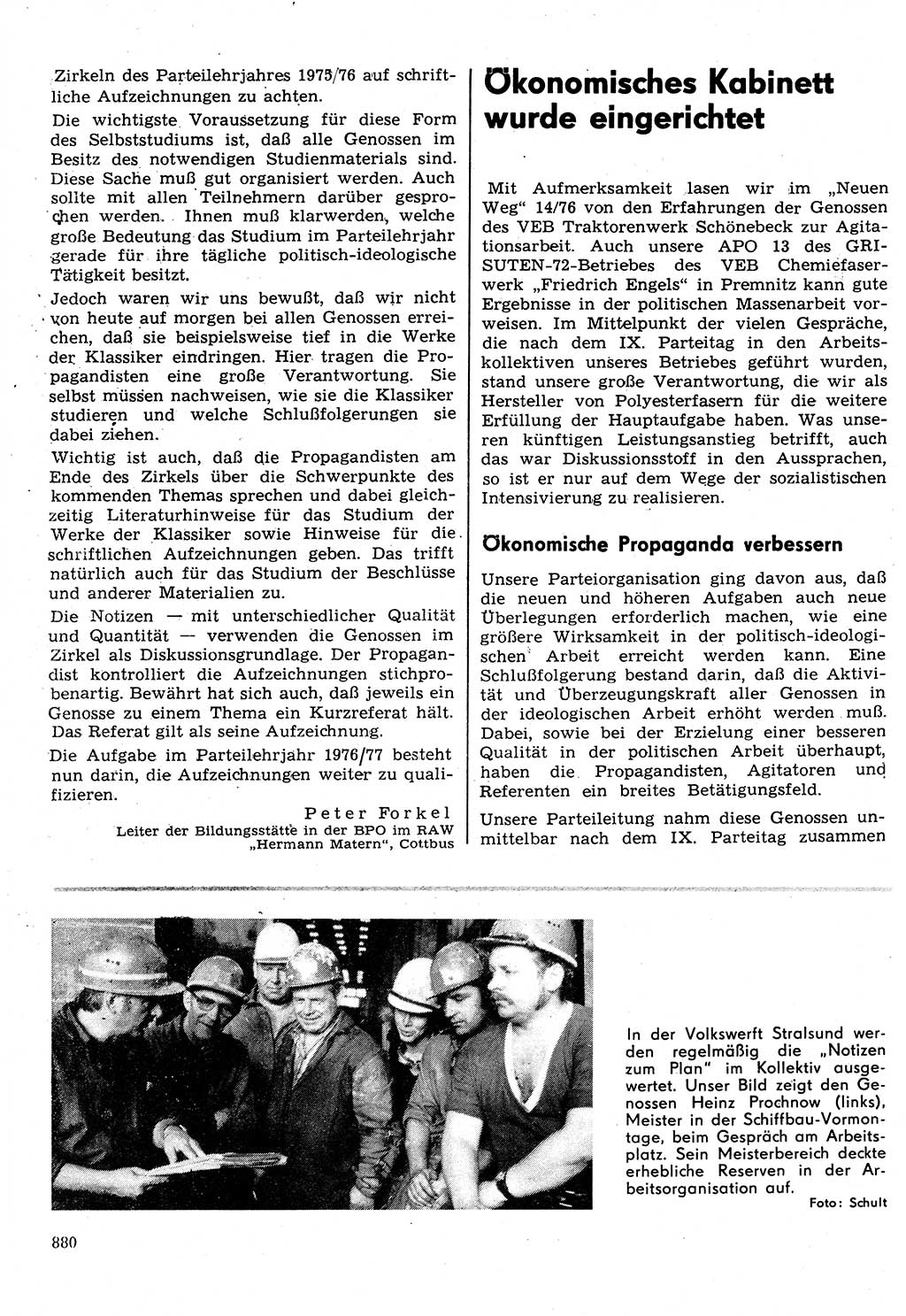 Neuer Weg (NW), Organ des Zentralkomitees (ZK) der SED (Sozialistische Einheitspartei Deutschlands) für Fragen des Parteilebens, 31. Jahrgang [Deutsche Demokratische Republik (DDR)] 1976, Seite 880 (NW ZK SED DDR 1976, S. 880)
