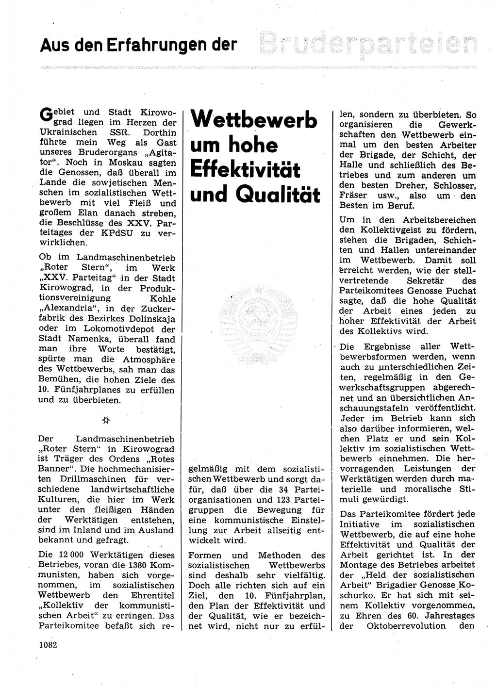 Neuer Weg (NW), Organ des Zentralkomitees (ZK) der SED (Sozialistische Einheitspartei Deutschlands) für Fragen des Parteilebens, 31. Jahrgang [Deutsche Demokratische Republik (DDR)] 1976, Seite 1082 (NW ZK SED DDR 1976, S. 1082)