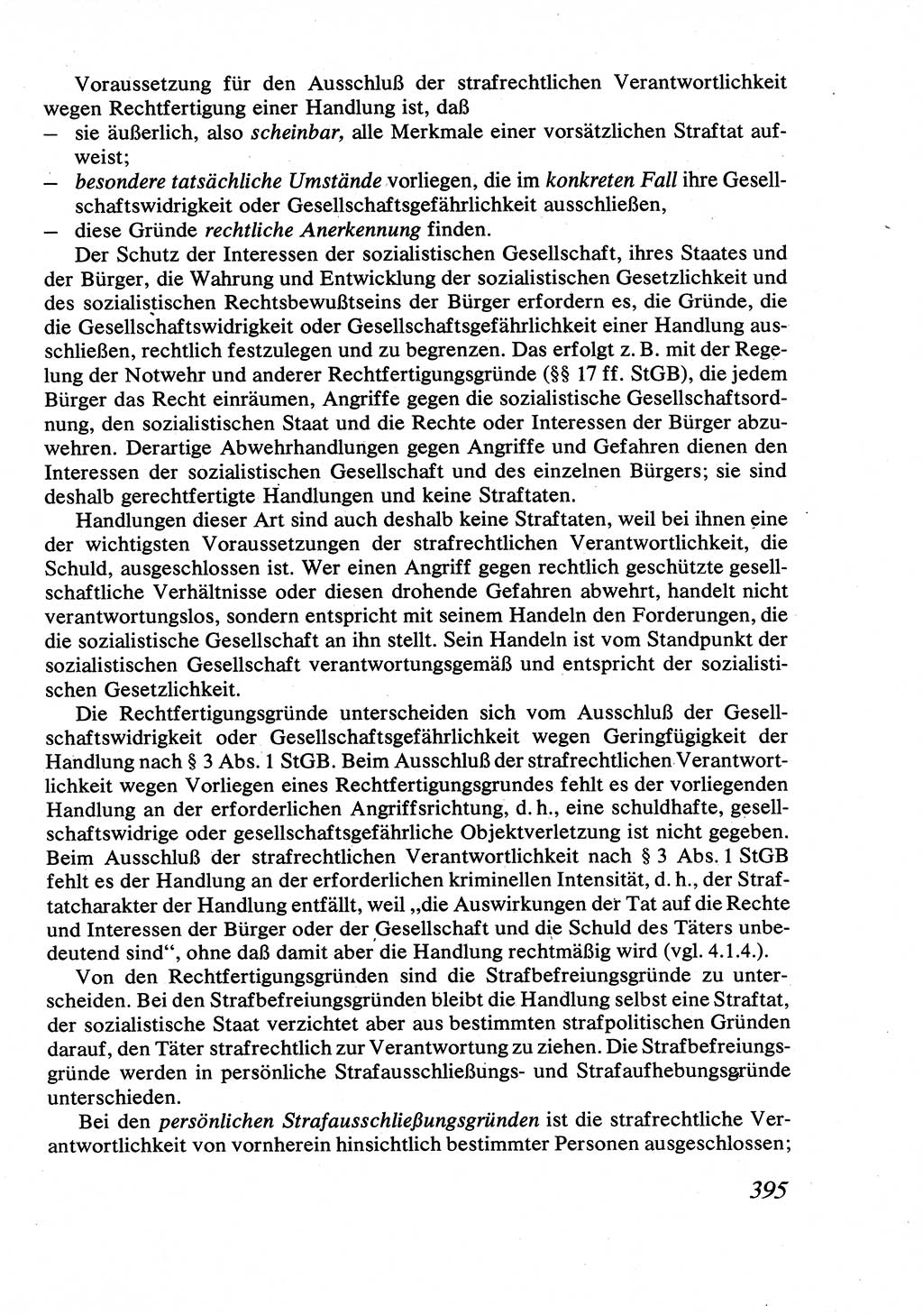 Strafrecht [Deutsche Demokratische Republik (DDR)], Allgemeiner Teil, Lehrbuch 1976, Seite 395 (Strafr. DDR AT Lb. 1976, S. 395)