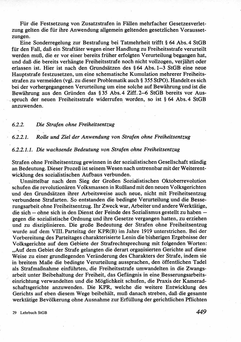 Strafrecht [Deutsche Demokratische Republik (DDR)], Allgemeiner Teil, Lehrbuch 1976, Seite 449 (Strafr. DDR AT Lb. 1976, S. 449)