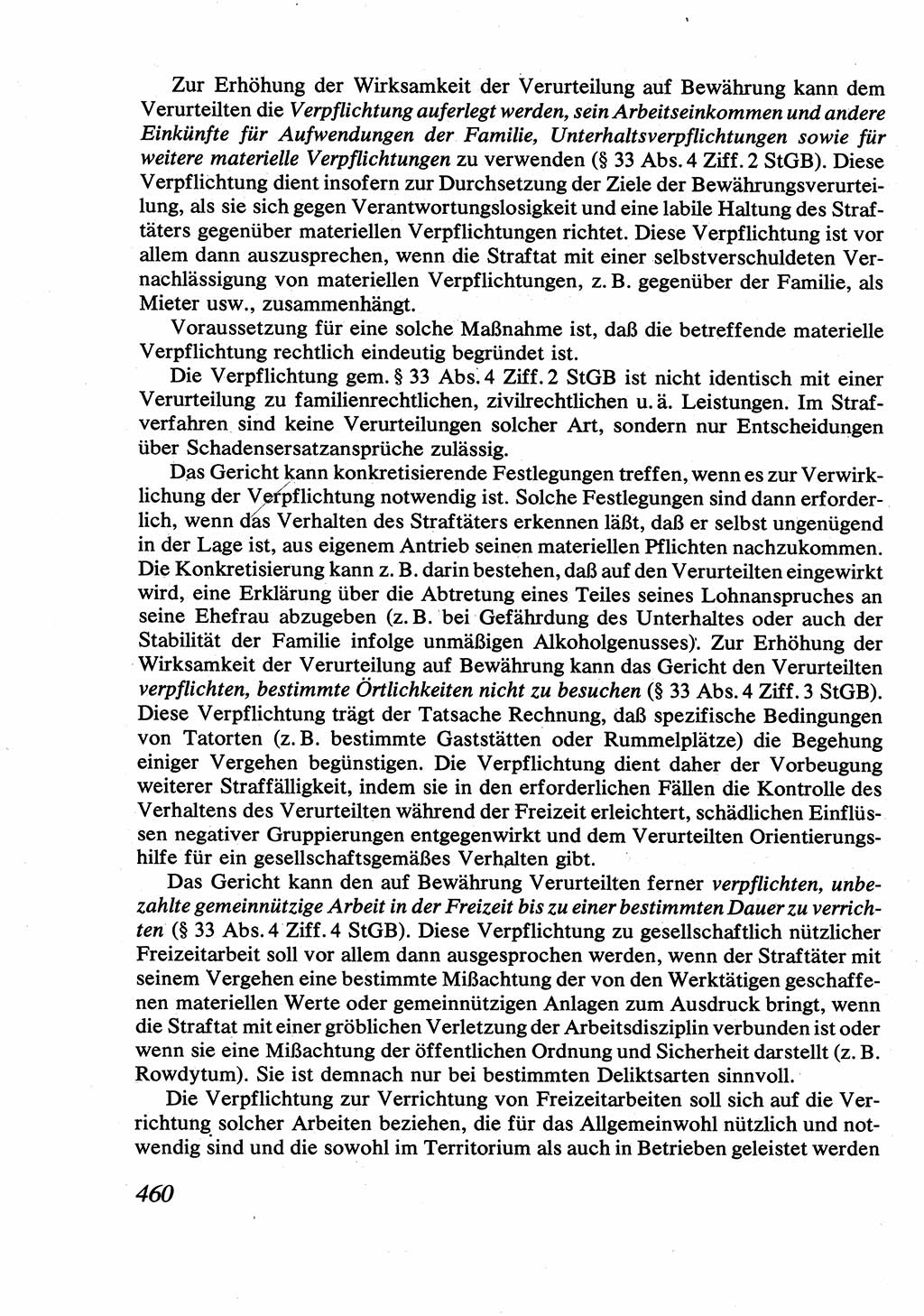 Strafrecht [Deutsche Demokratische Republik (DDR)], Allgemeiner Teil, Lehrbuch 1976, Seite 460 (Strafr. DDR AT Lb. 1976, S. 460)