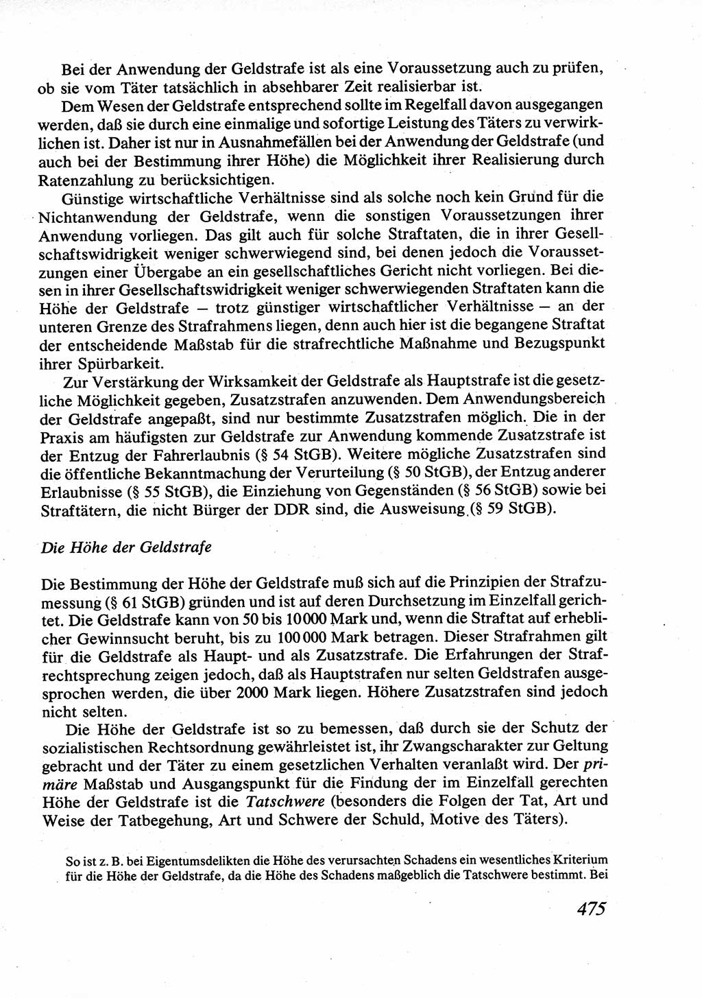 Strafrecht [Deutsche Demokratische Republik (DDR)], Allgemeiner Teil, Lehrbuch 1976, Seite 475 (Strafr. DDR AT Lb. 1976, S. 475)