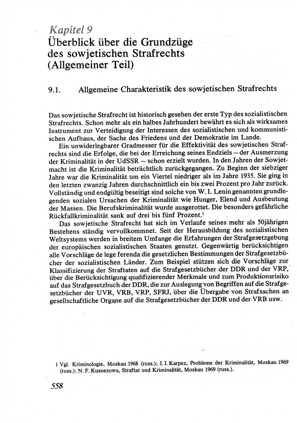 Strafrecht [Deutsche Demokratische Republik (DDR)], Allgemeiner Teil, Lehrbuch 1976, Seite 558 (Strafr. DDR AT Lb. 1976, S. 558)