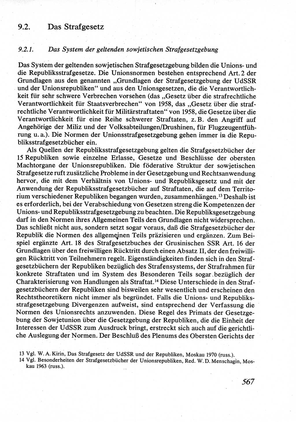 Strafrecht [Deutsche Demokratische Republik (DDR)], Allgemeiner Teil, Lehrbuch 1976, Seite 567 (Strafr. DDR AT Lb. 1976, S. 567)