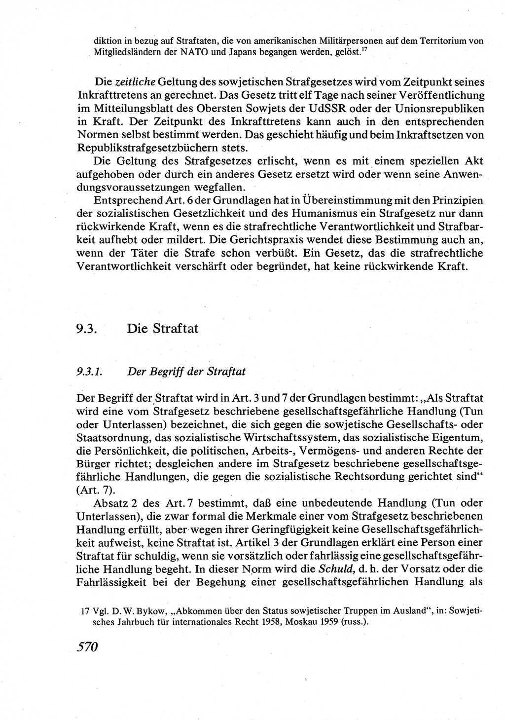 Strafrecht [Deutsche Demokratische Republik (DDR)], Allgemeiner Teil, Lehrbuch 1976, Seite 570 (Strafr. DDR AT Lb. 1976, S. 570)