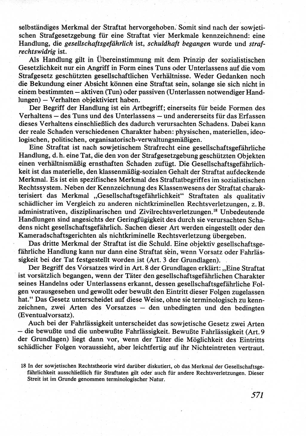 Strafrecht [Deutsche Demokratische Republik (DDR)], Allgemeiner Teil, Lehrbuch 1976, Seite 571 (Strafr. DDR AT Lb. 1976, S. 571)