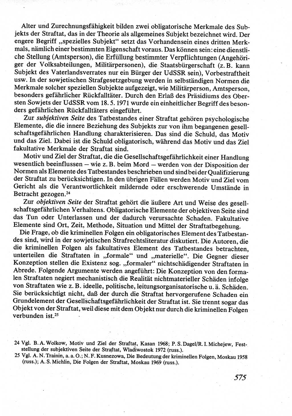 Strafrecht [Deutsche Demokratische Republik (DDR)], Allgemeiner Teil, Lehrbuch 1976, Seite 575 (Strafr. DDR AT Lb. 1976, S. 575)