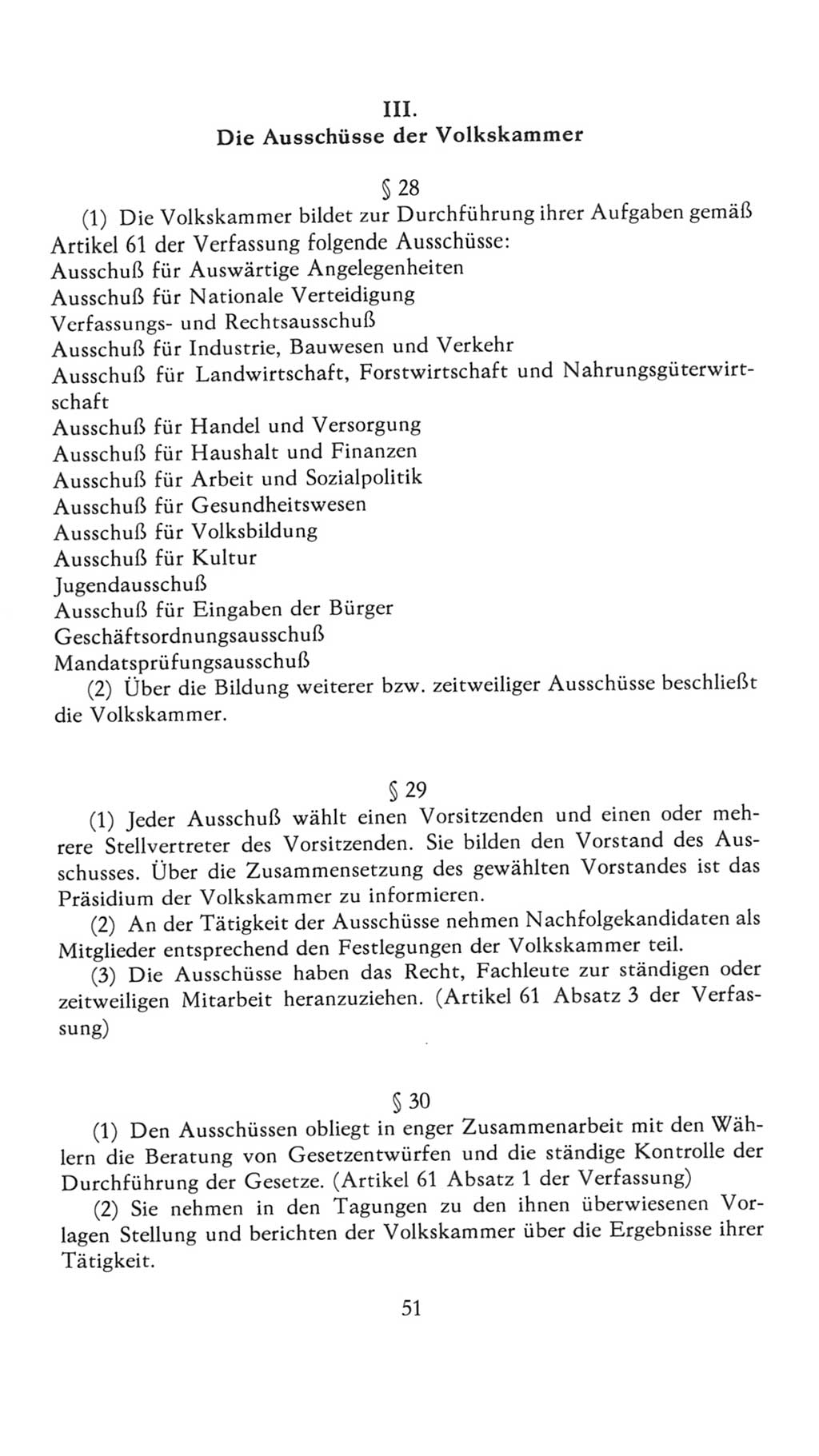 Volkskammer (VK) der Deutschen Demokratischen Republik (DDR), 7. Wahlperiode 1976-1981, Seite 51 (VK. DDR 7. WP. 1976-1981, S. 51)