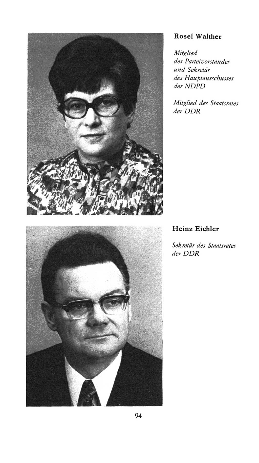 Volkskammer (VK) der Deutschen Demokratischen Republik (DDR), 7. Wahlperiode 1976-1981, Seite 94 (VK. DDR 7. WP. 1976-1981, S. 94)