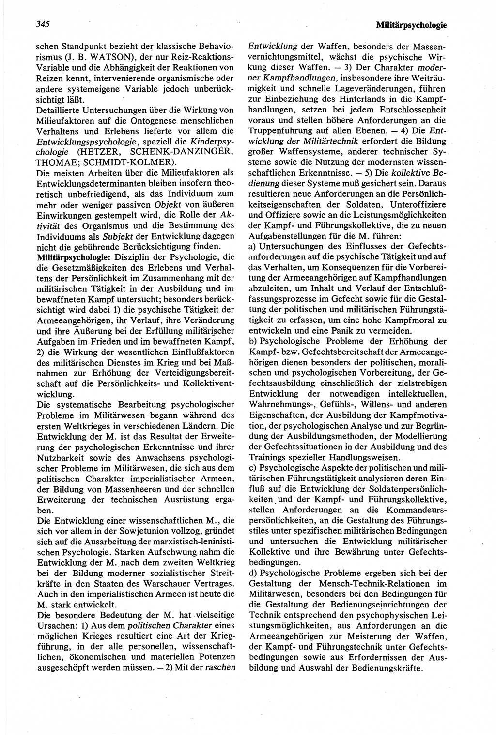 Wörterbuch der Psychologie [Deutsche Demokratische Republik (DDR)] 1976, Seite 345 (Wb. Psych. DDR 1976, S. 345)