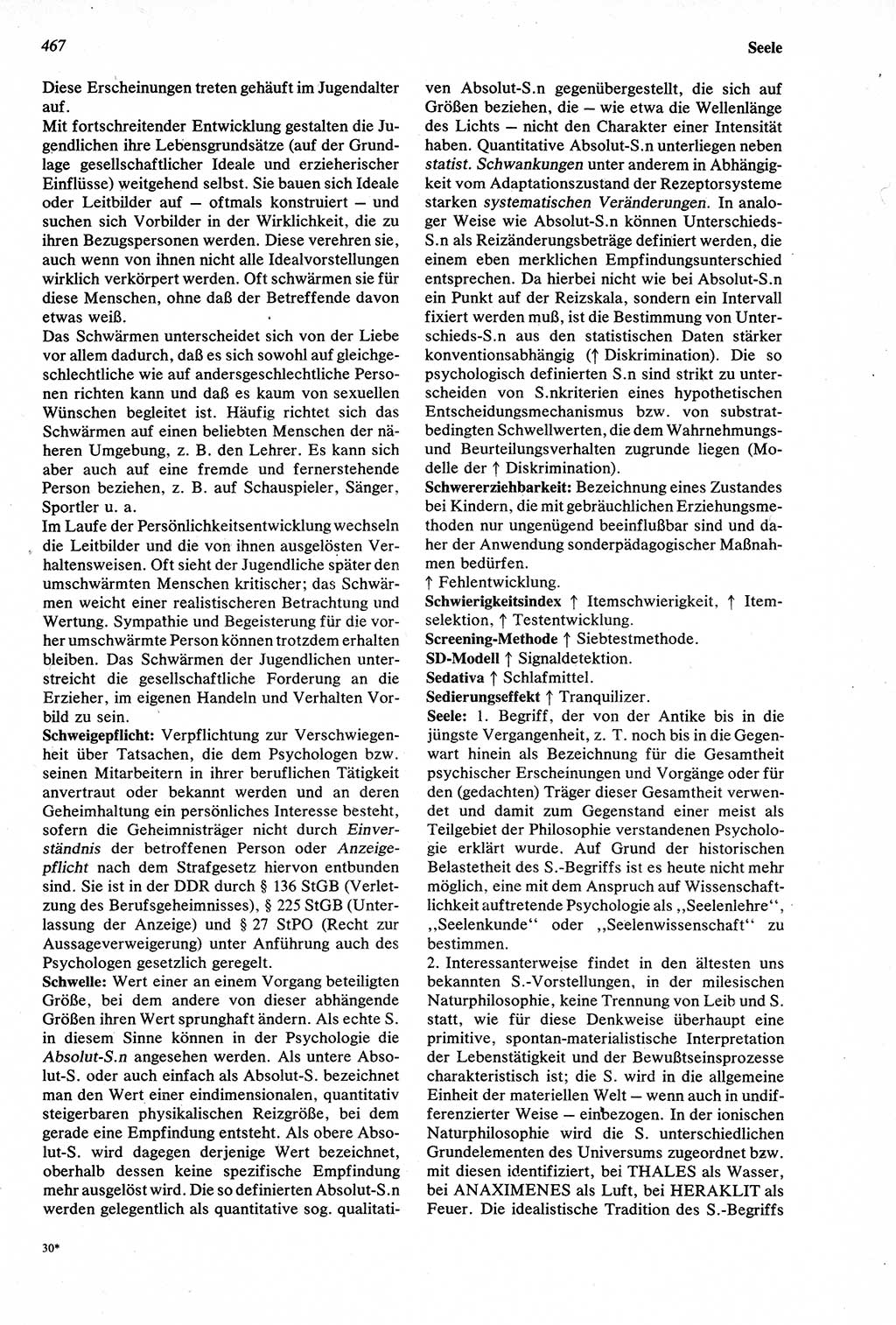 Wörterbuch der Psychologie [Deutsche Demokratische Republik (DDR)] 1976, Seite 467 (Wb. Psych. DDR 1976, S. 467)