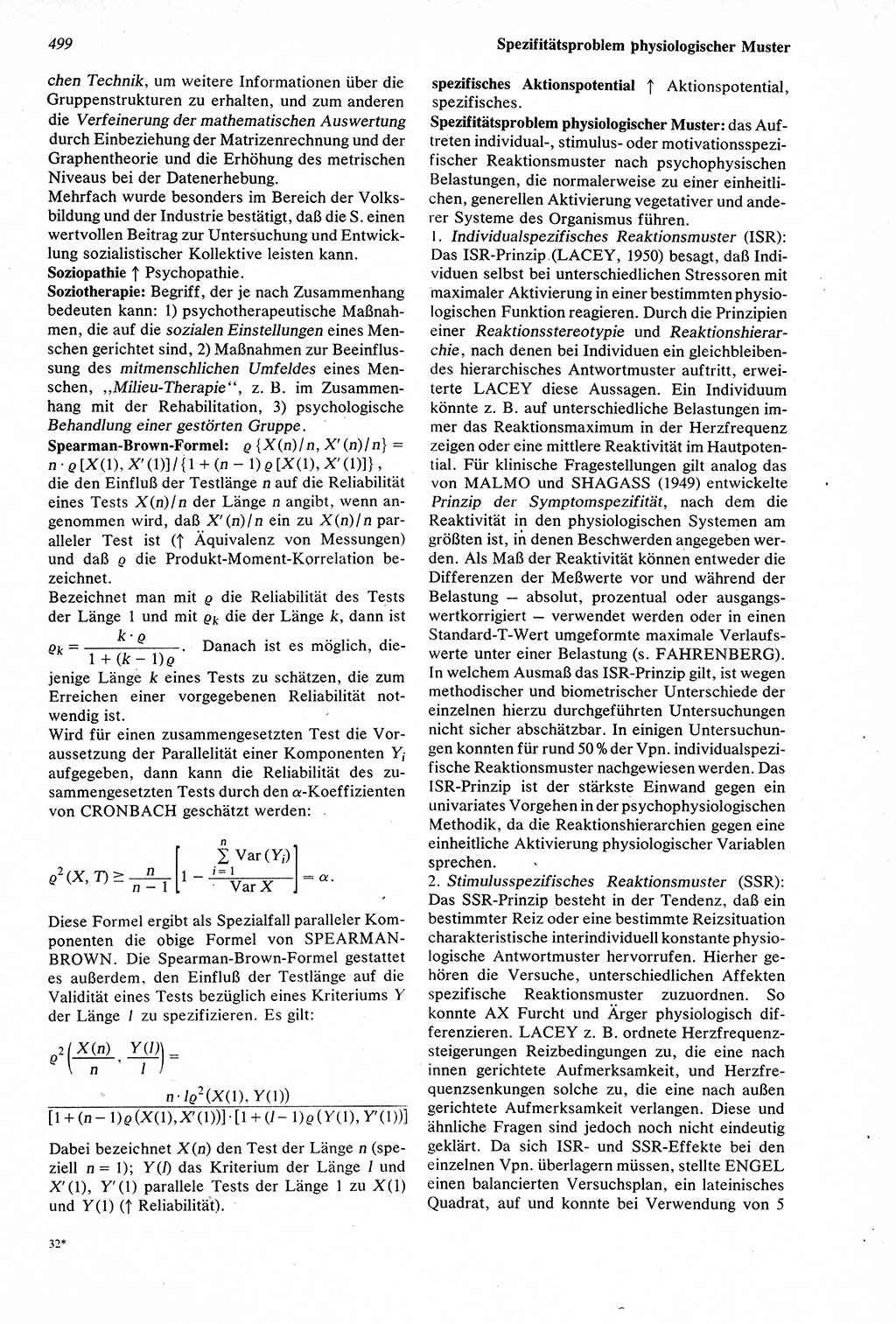 Wörterbuch der Psychologie [Deutsche Demokratische Republik (DDR)] 1976, Seite 499 (Wb. Psych. DDR 1976, S. 499)