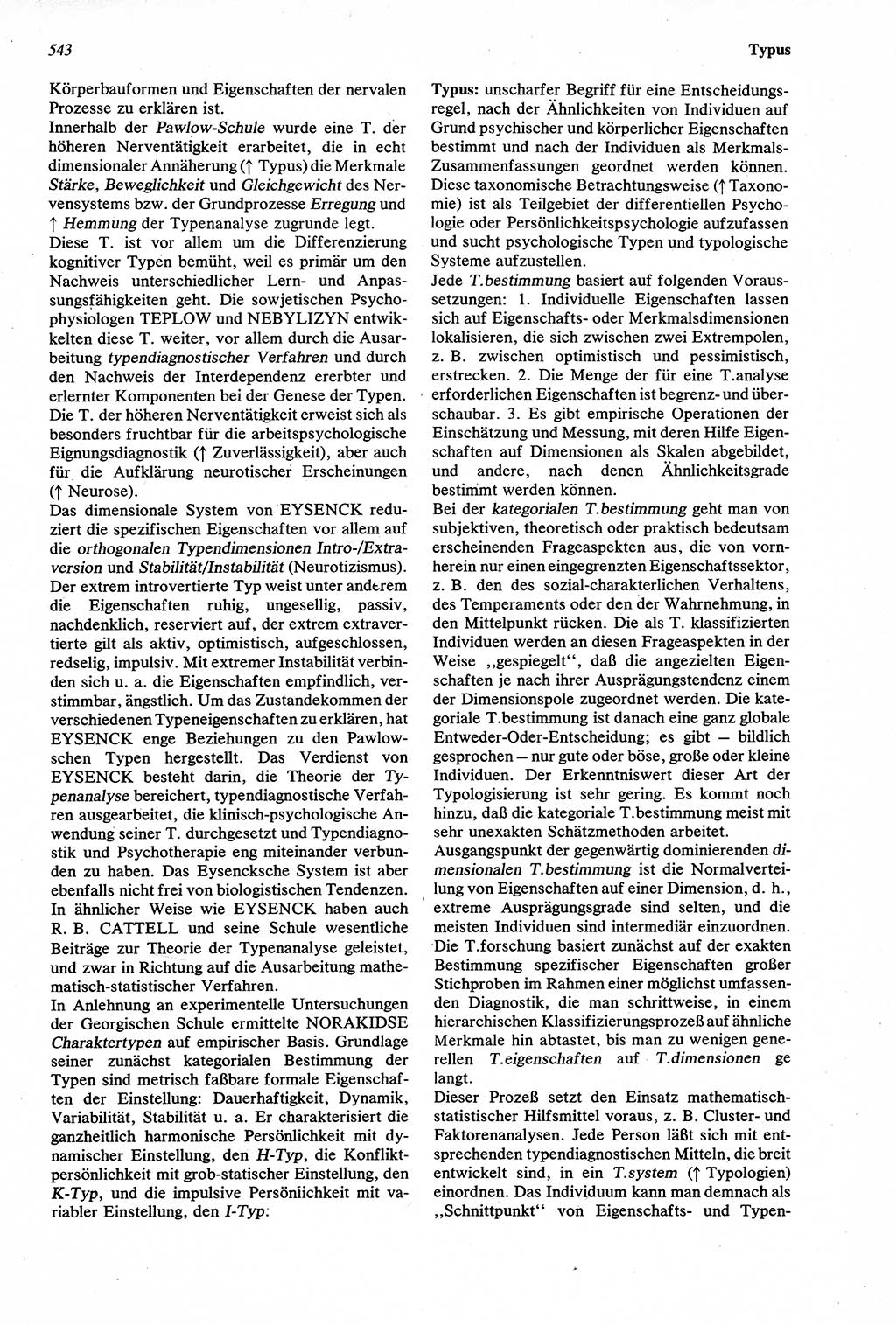Wörterbuch der Psychologie [Deutsche Demokratische Republik (DDR)] 1976, Seite 543 (Wb. Psych. DDR 1976, S. 543)