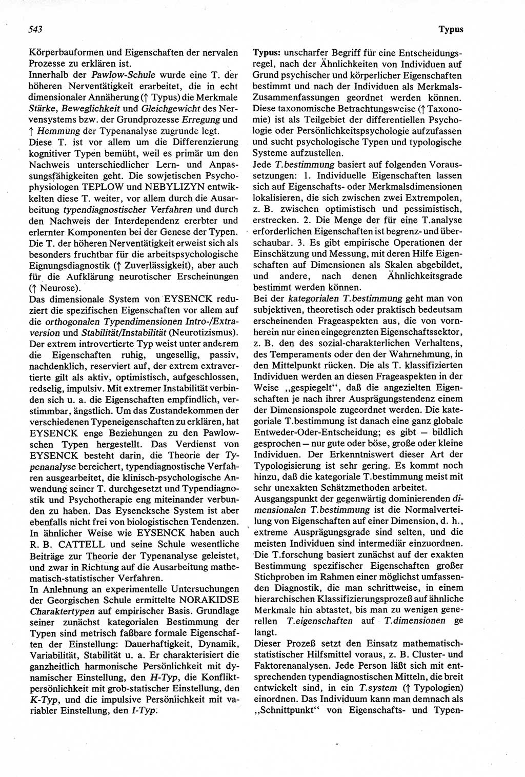 Wörterbuch der Psychologie [Deutsche Demokratische Republik (DDR)] 1976, Seite 543 (Wb. Psych. DDR 1976, S. 543)