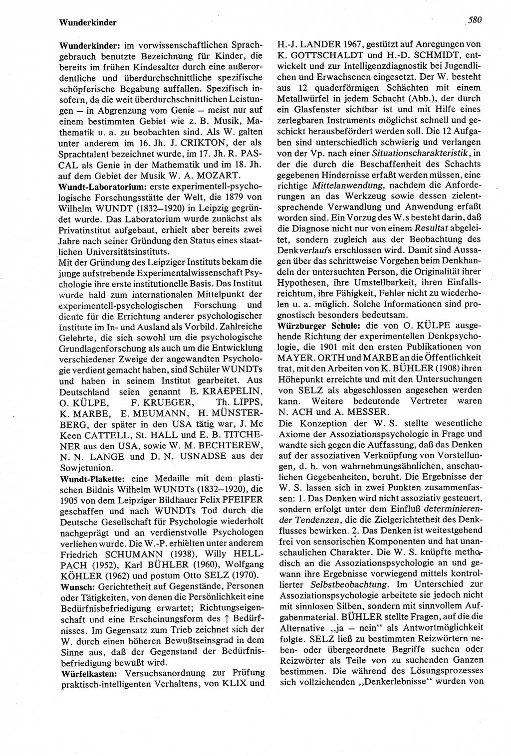 Wörterbuch der Psychologie [Deutsche Demokratische Republik (DDR)] 1976, Seite 580 (Wb. Psych. DDR 1976, S. 580)