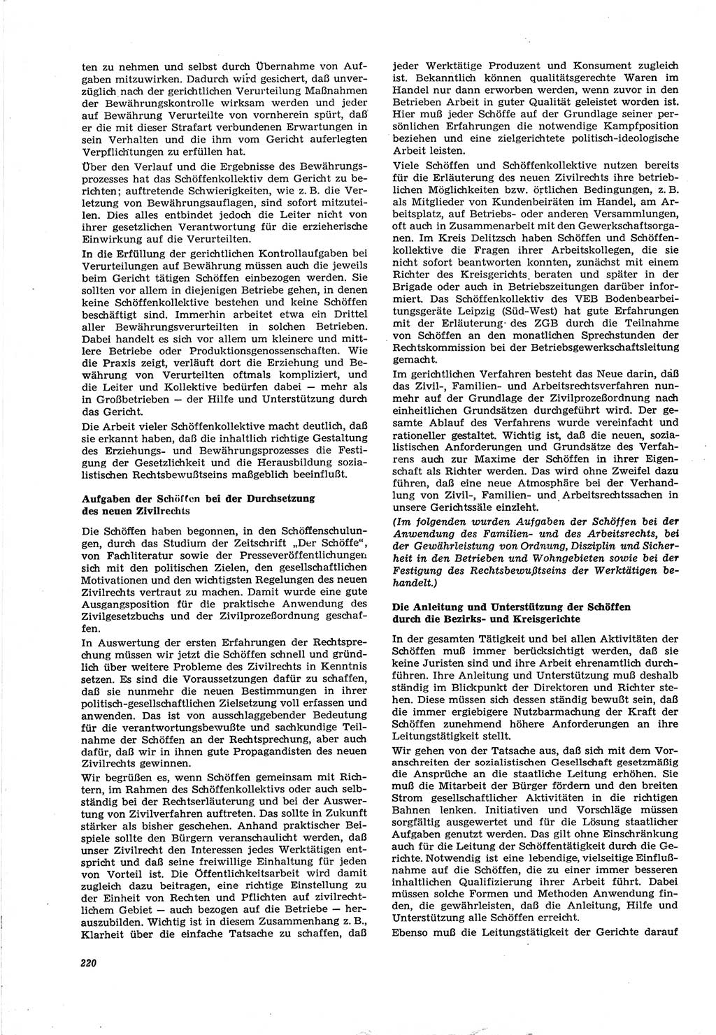 Neue Justiz (NJ), Zeitschrift für Recht und Rechtswissenschaft [Deutsche Demokratische Republik (DDR)], 30. Jahrgang 1976, Seite 220 (NJ DDR 1976, S. 220)