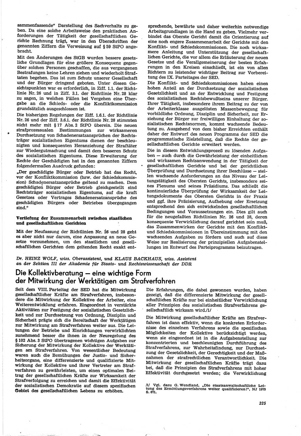 Neue Justiz (NJ), Zeitschrift für Recht und Rechtswissenschaft [Deutsche Demokratische Republik (DDR)], 30. Jahrgang 1976, Seite 225 (NJ DDR 1976, S. 225)