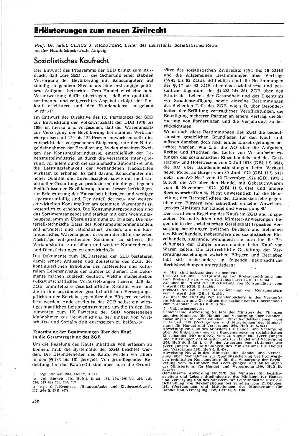 Neue Justiz (NJ), Zeitschrift für Recht und Rechtswissenschaft [Deutsche Demokratische Republik (DDR)], 30. Jahrgang 1976, Seite 258 (NJ DDR 1976, S. 258)