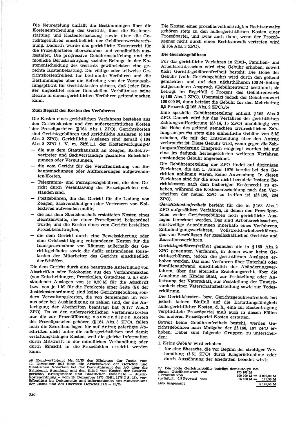 Neue Justiz (NJ), Zeitschrift für Recht und Rechtswissenschaft [Deutsche Demokratische Republik (DDR)], 30. Jahrgang 1976, Seite 330 (NJ DDR 1976, S. 330)