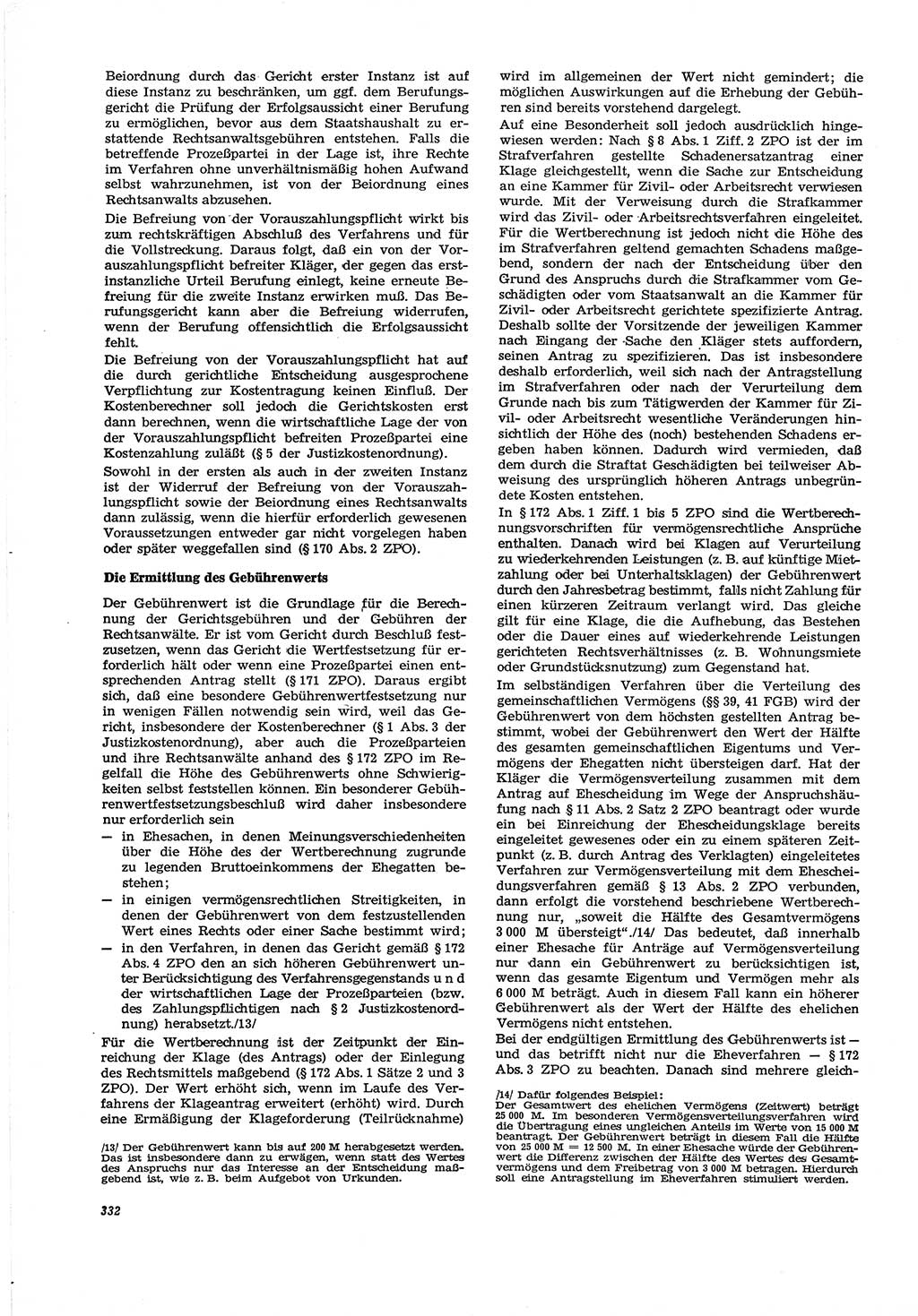 Neue Justiz (NJ), Zeitschrift für Recht und Rechtswissenschaft [Deutsche Demokratische Republik (DDR)], 30. Jahrgang 1976, Seite 332 (NJ DDR 1976, S. 332)