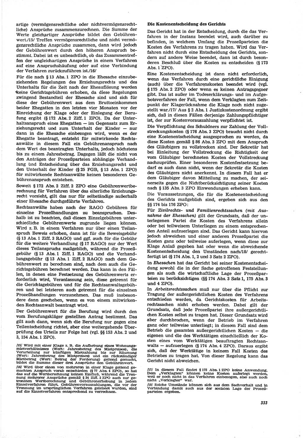 Neue Justiz (NJ), Zeitschrift für Recht und Rechtswissenschaft [Deutsche Demokratische Republik (DDR)], 30. Jahrgang 1976, Seite 333 (NJ DDR 1976, S. 333)