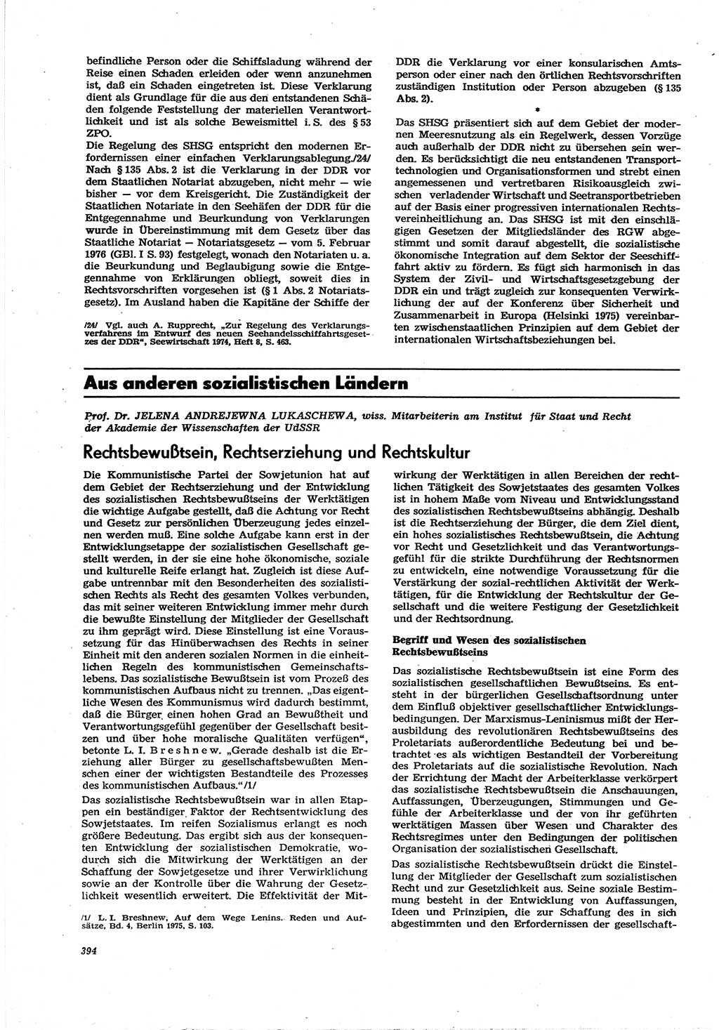 Neue Justiz (NJ), Zeitschrift für Recht und Rechtswissenschaft [Deutsche Demokratische Republik (DDR)], 30. Jahrgang 1976, Seite 394 (NJ DDR 1976, S. 394)