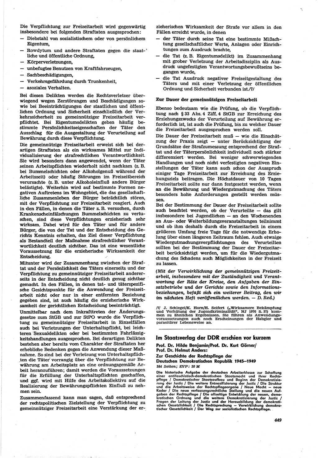 Neue Justiz (NJ), Zeitschrift für Recht und Rechtswissenschaft [Deutsche Demokratische Republik (DDR)], 30. Jahrgang 1976, Seite 449 (NJ DDR 1976, S. 449)